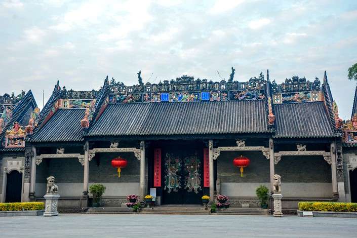 Chen Clan Ancestral Hall