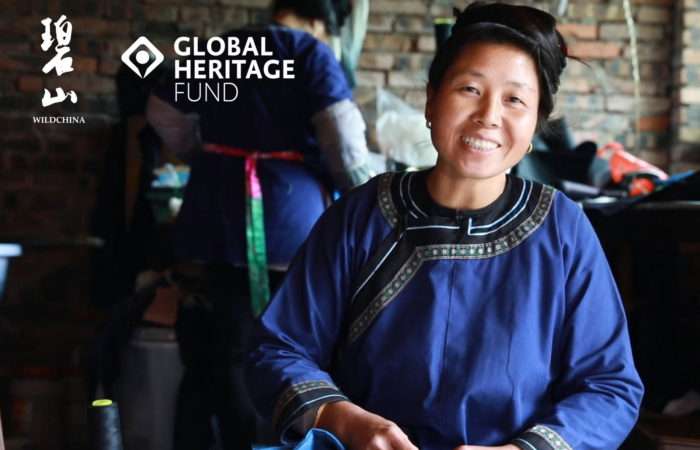 Watch our past event where we travel virtually to Dali Dong Village, one of the villages on this journey.