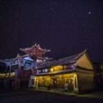 Beautiful night in an old town in Yunnan