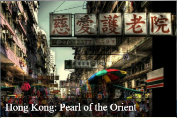 hongkongpearloftheorient